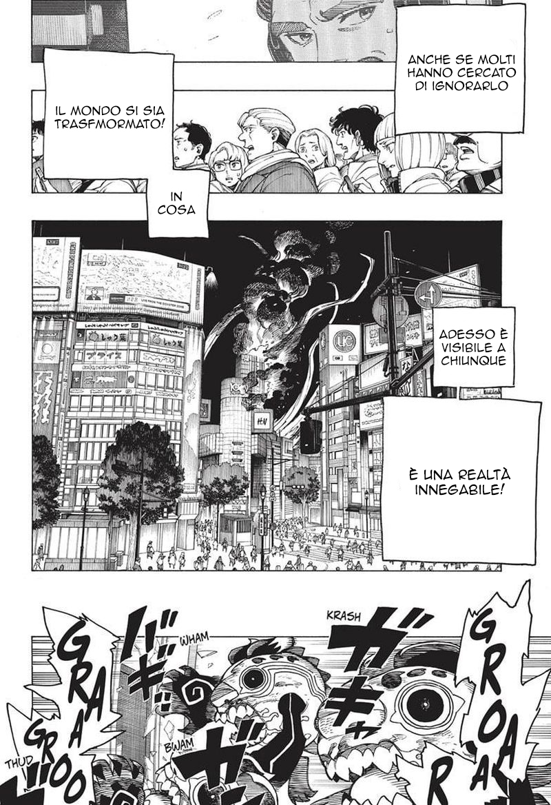 Read Ao no Exorcist IT Manga Online