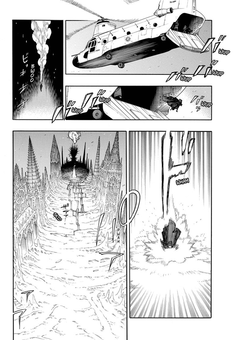 Read Ao no Exorcist IT Manga Online
