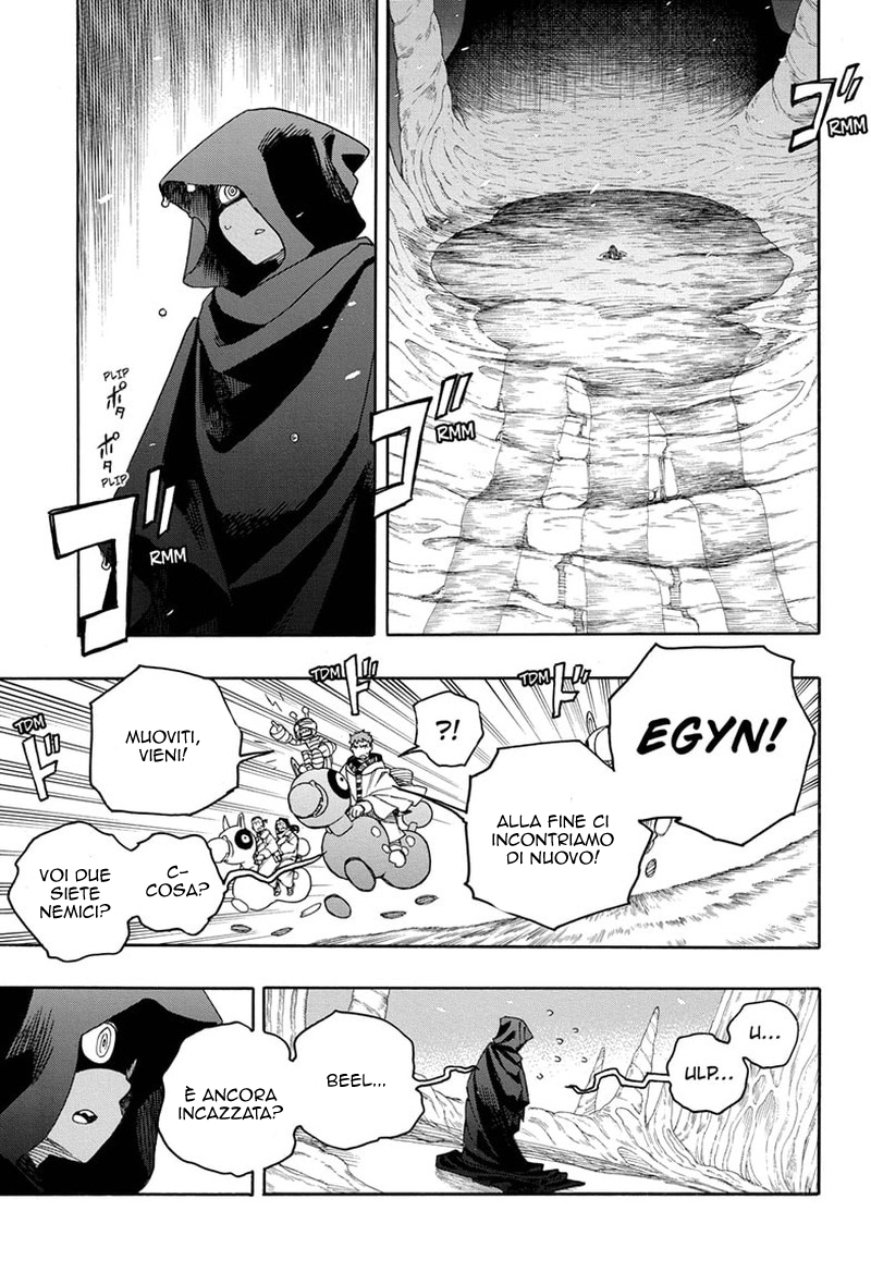 Read Ao no Exorcist IT Manga Online