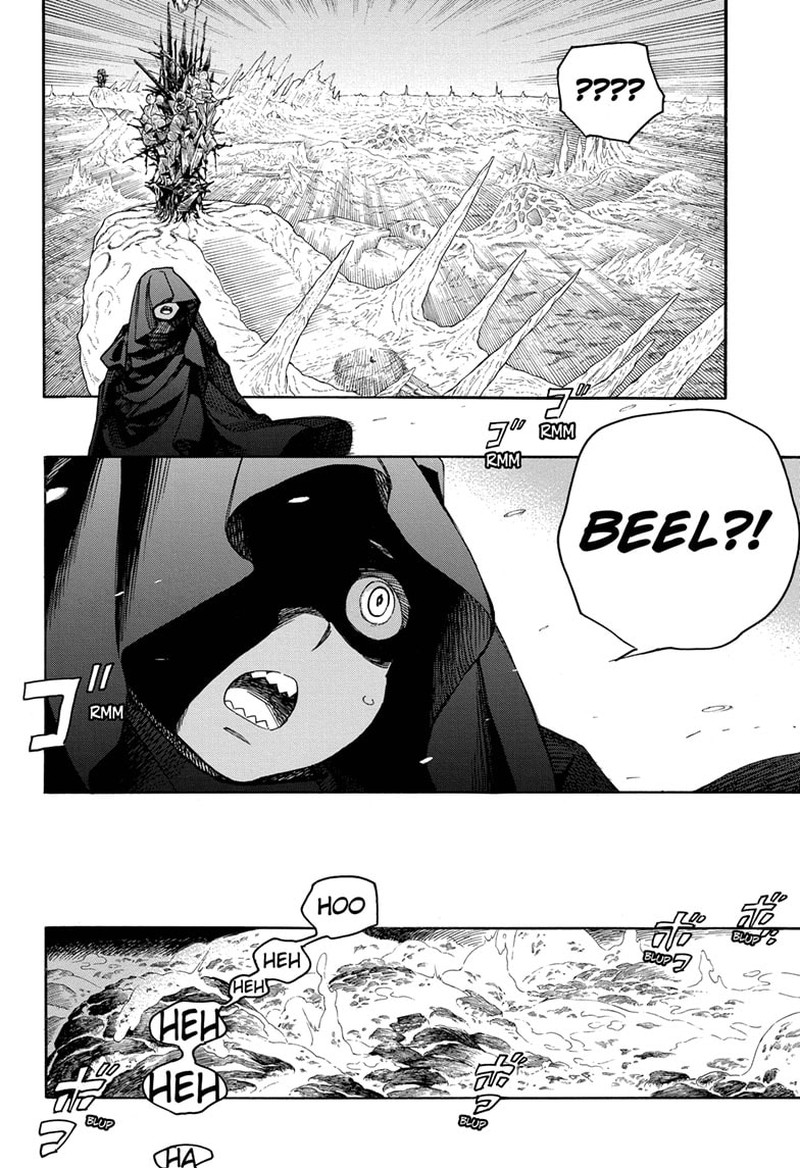 Read Ao no Exorcist IT Manga Online