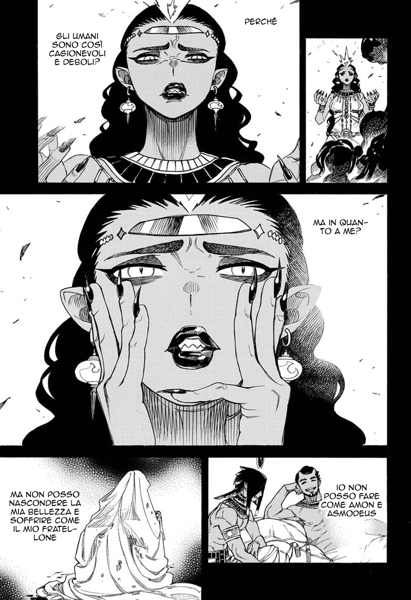 Read Ao no Exorcist IT Manga Online