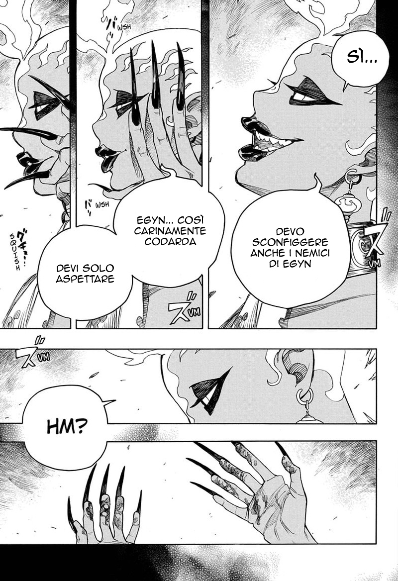 Read Ao no Exorcist IT Manga Online