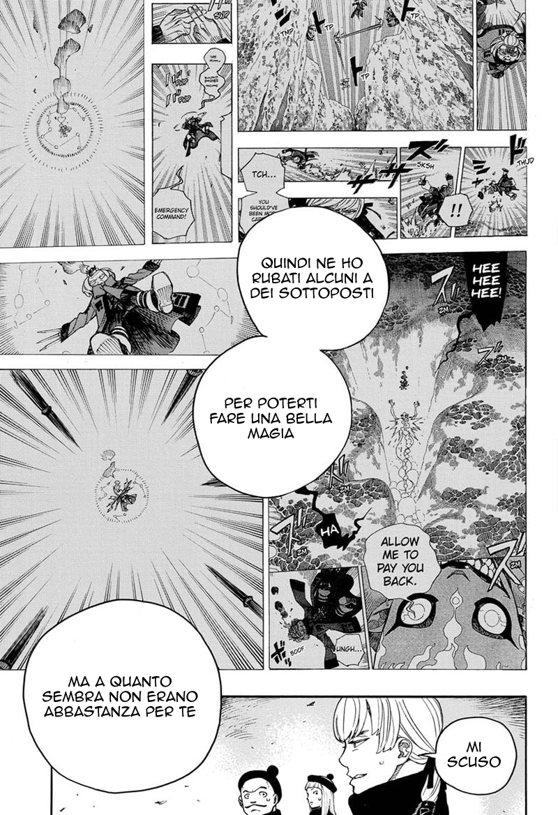 Read Ao no Exorcist IT Manga Online