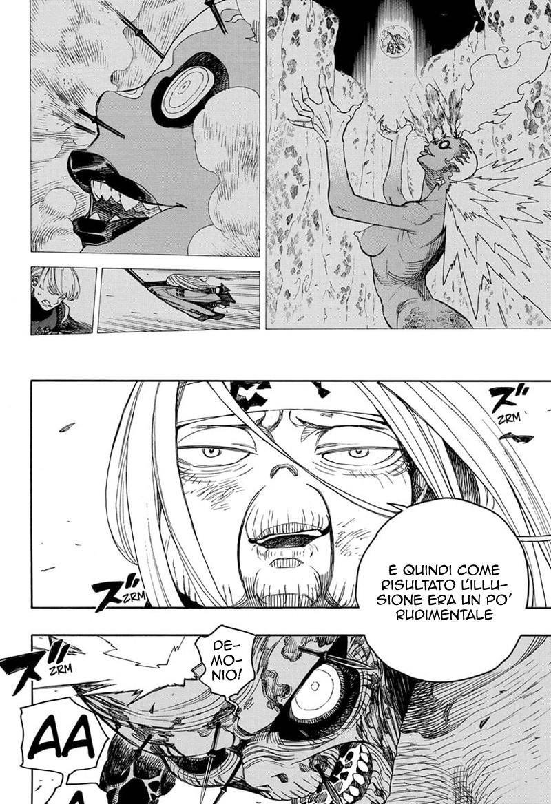 Read Ao no Exorcist IT Manga Online