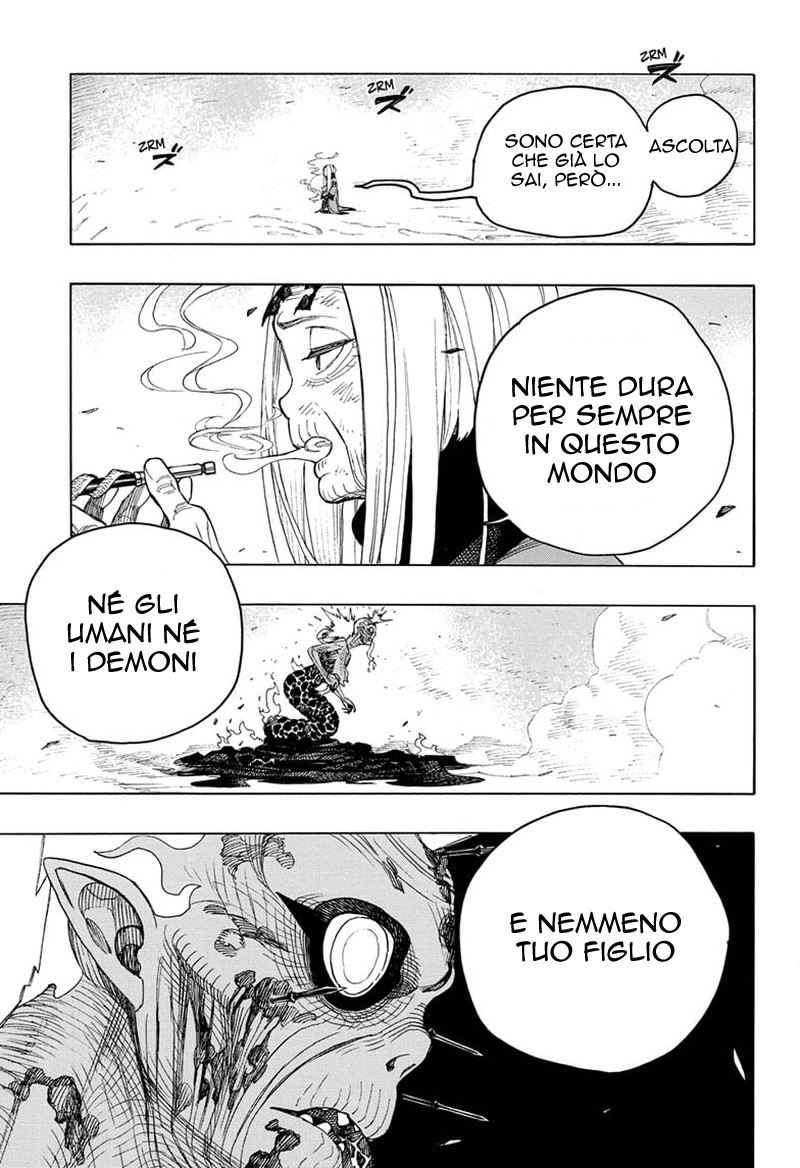 Read Ao no Exorcist IT Manga Online