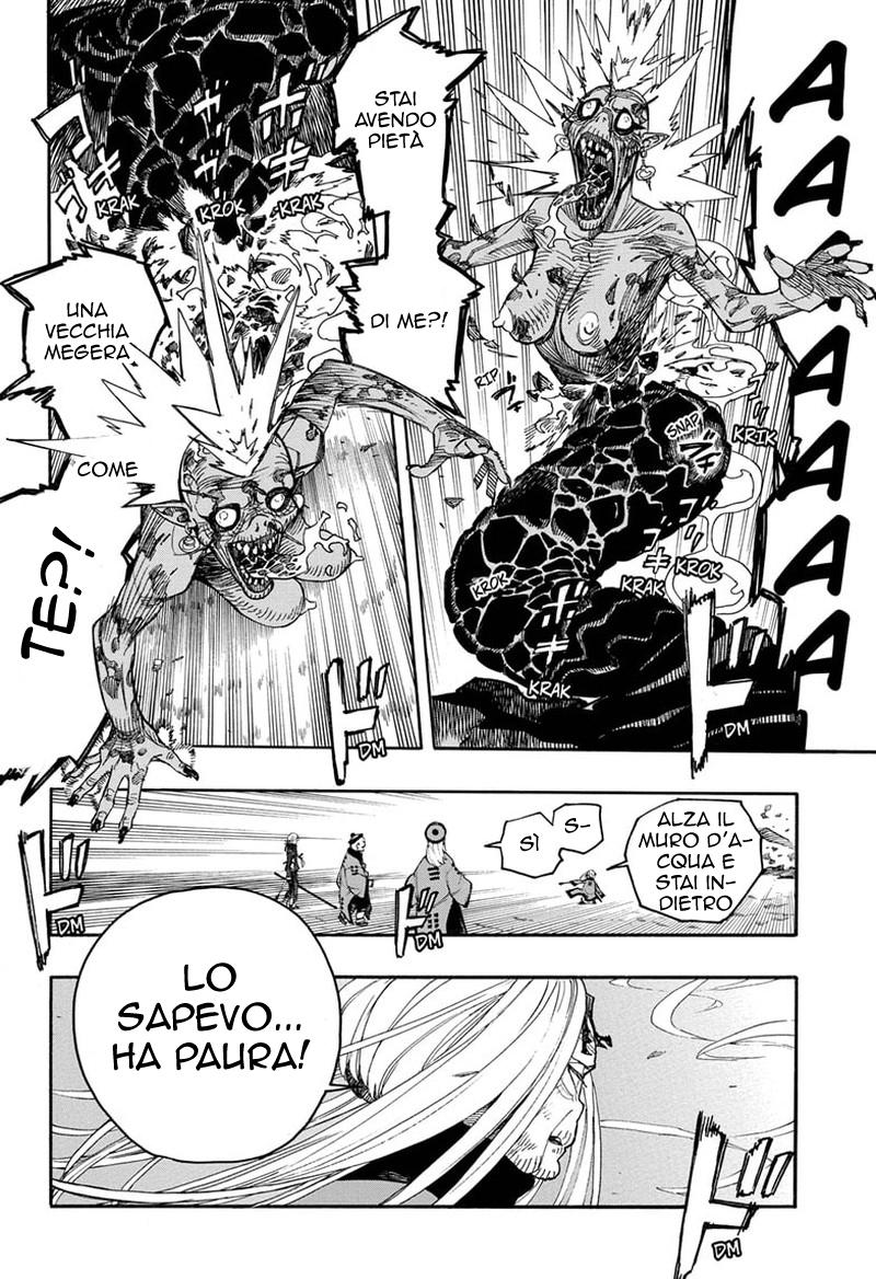 Read Ao no Exorcist IT Manga Online