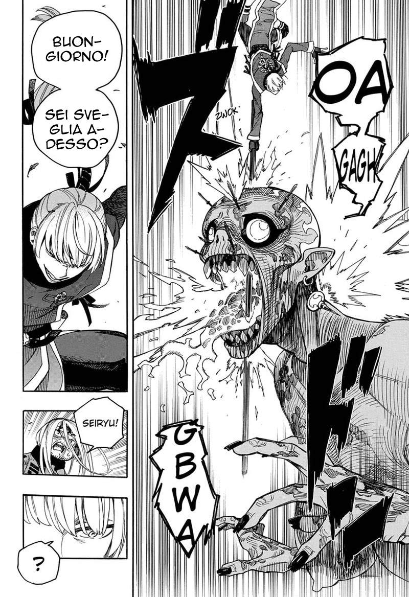 Read Ao no Exorcist IT Manga Online