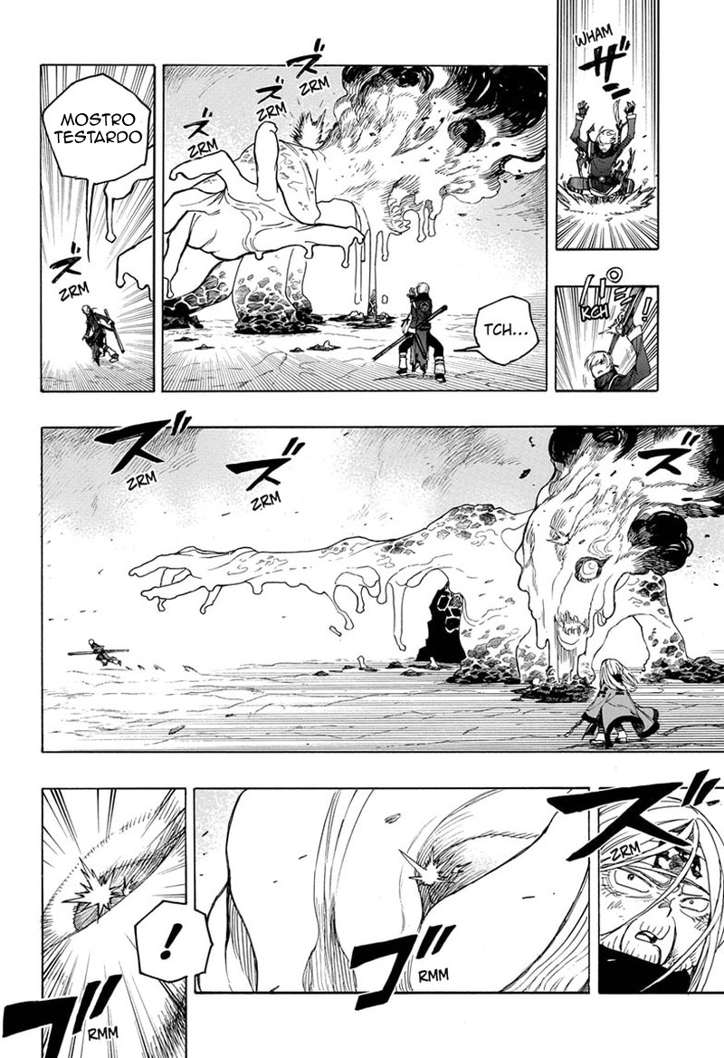 Read Ao no Exorcist IT Manga Online