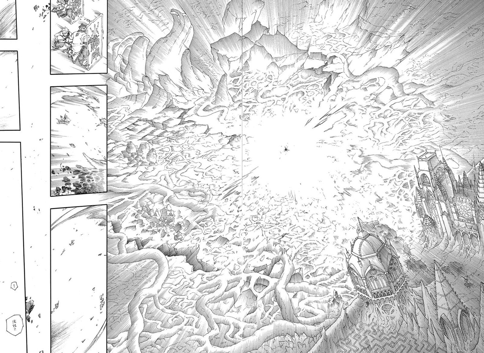 Read Ao no Exorcist IT Manga Online