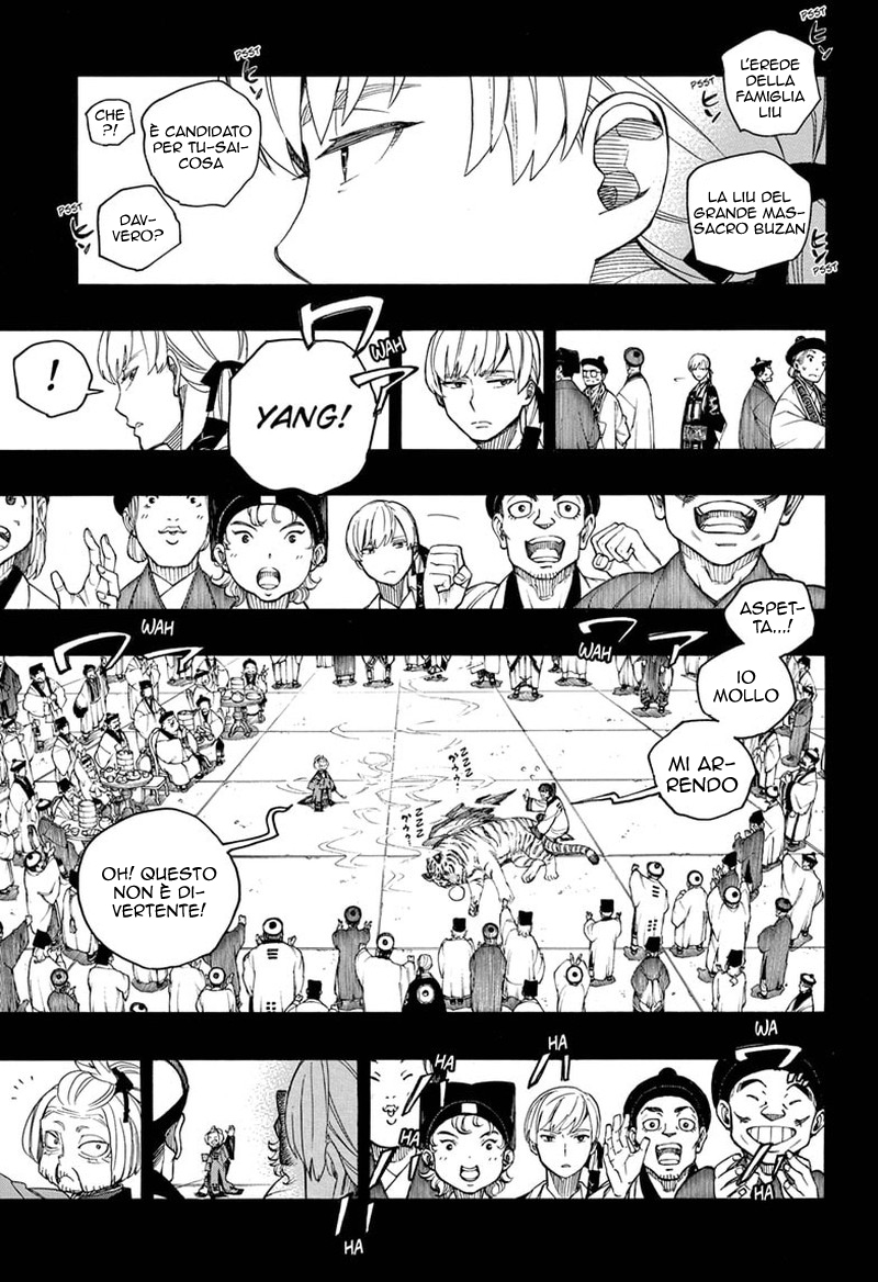 Read Ao no Exorcist IT Manga Online