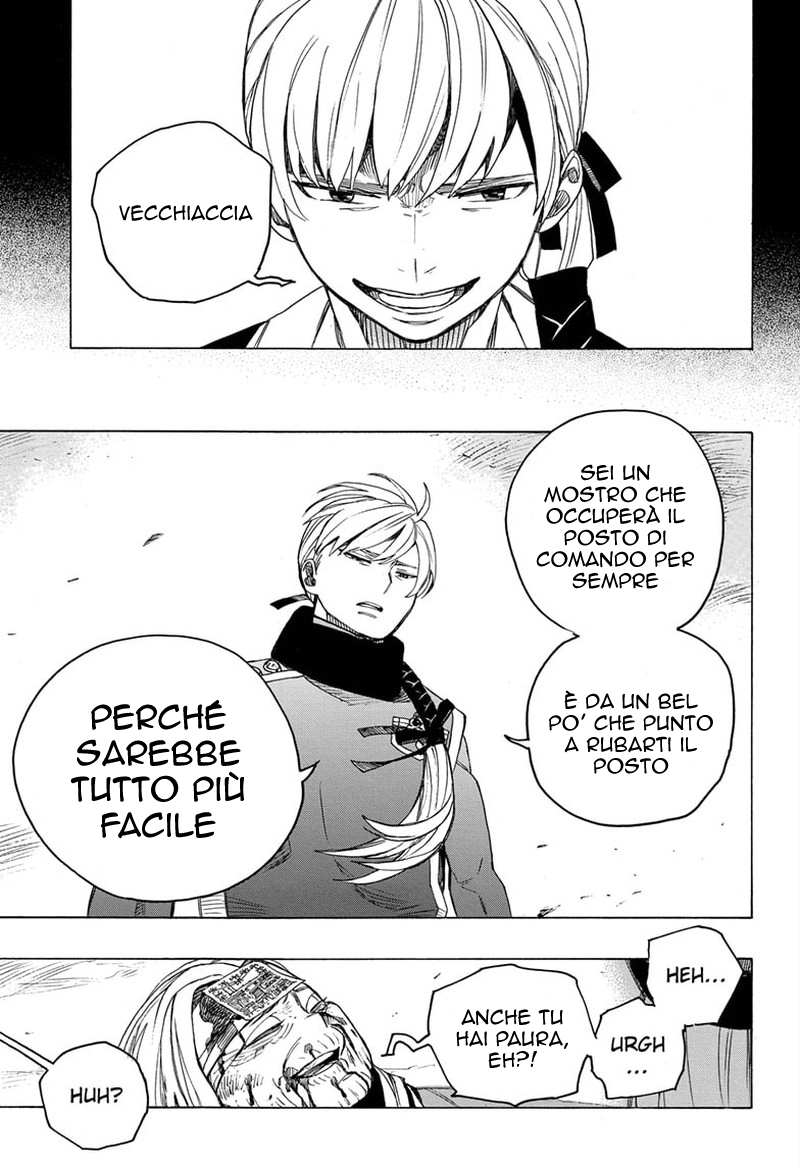 Read Ao no Exorcist IT Manga Online
