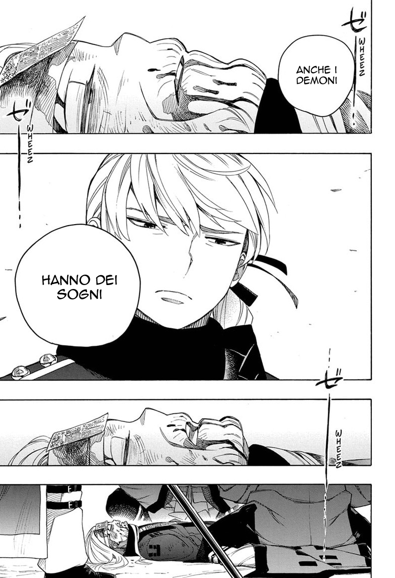 Read Ao no Exorcist IT Manga Online