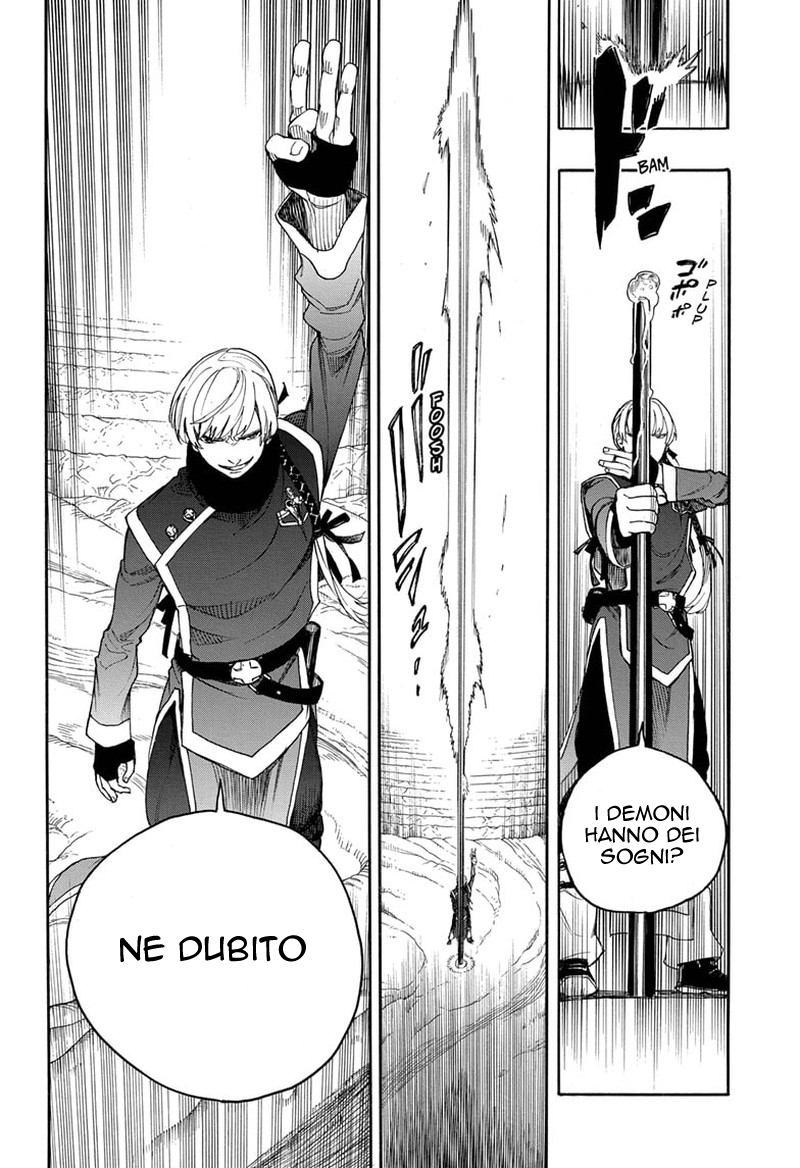 Read Ao no Exorcist IT Manga Online