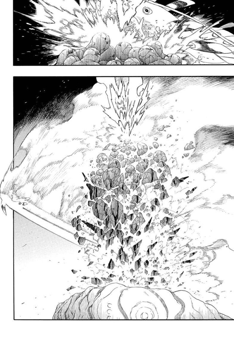 Read Ao no Exorcist IT Manga Online