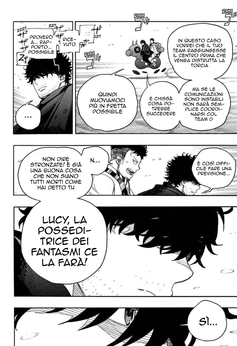 Read Ao no Exorcist IT Manga Online