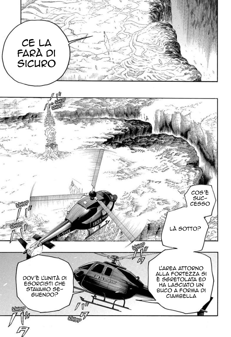 Read Ao no Exorcist IT Manga Online