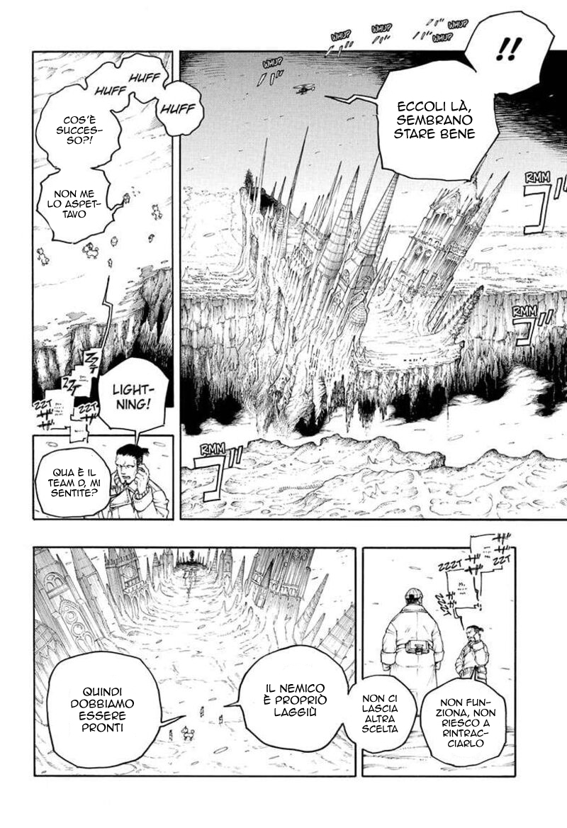 Read Ao no Exorcist IT Manga Online