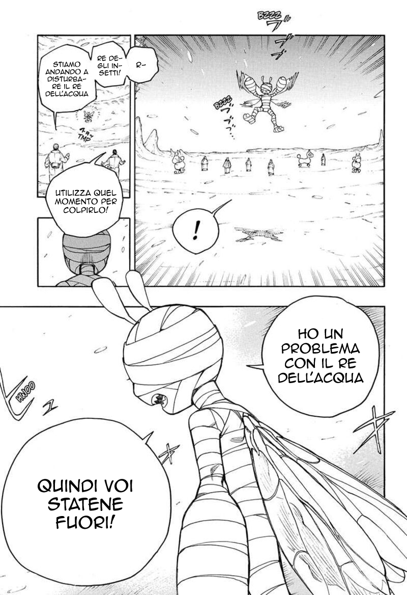 Read Ao no Exorcist IT Manga Online