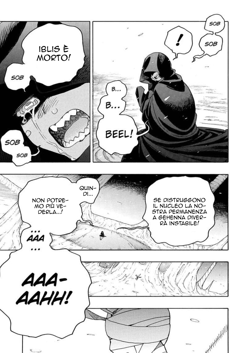 Read Ao no Exorcist IT Manga Online