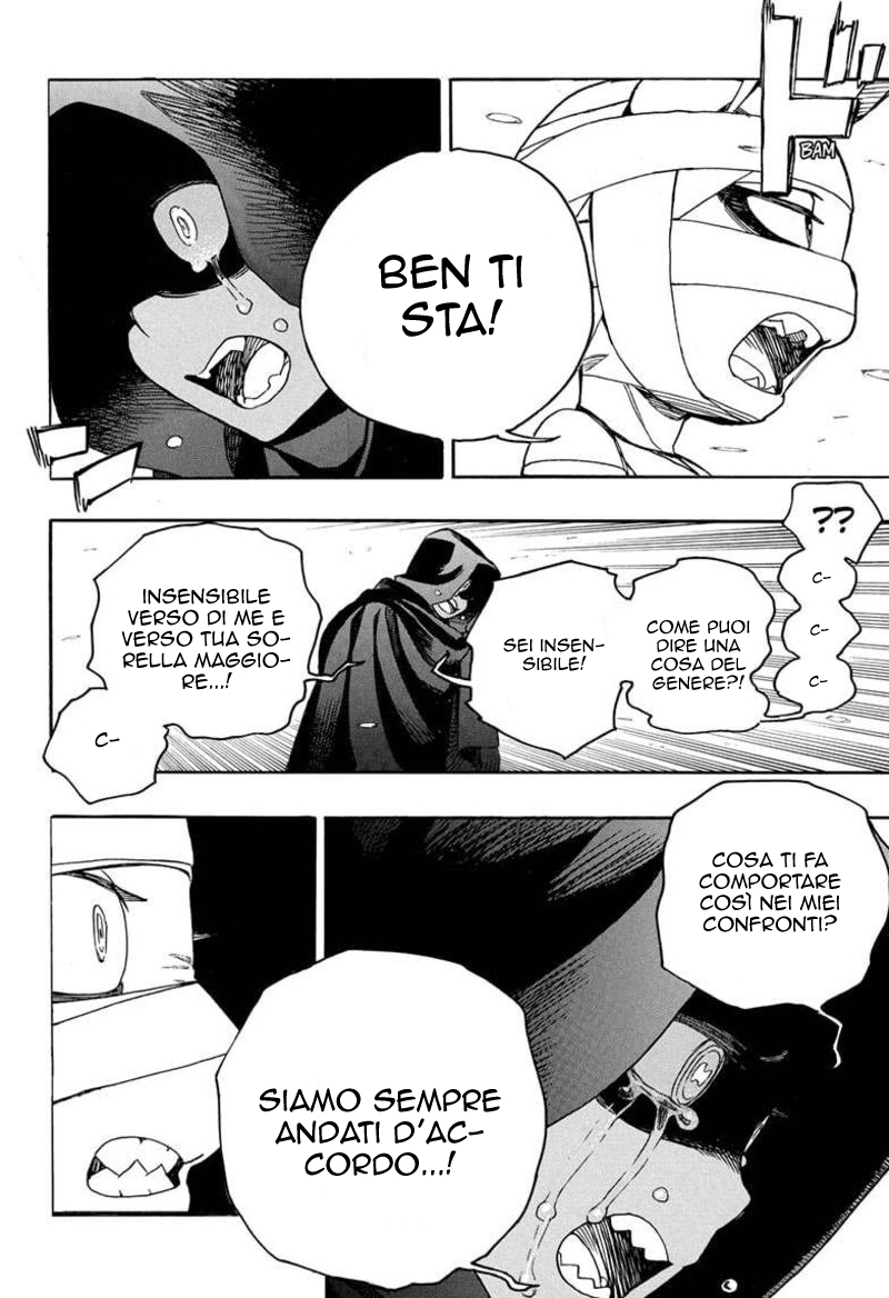 Read Ao no Exorcist IT Manga Online