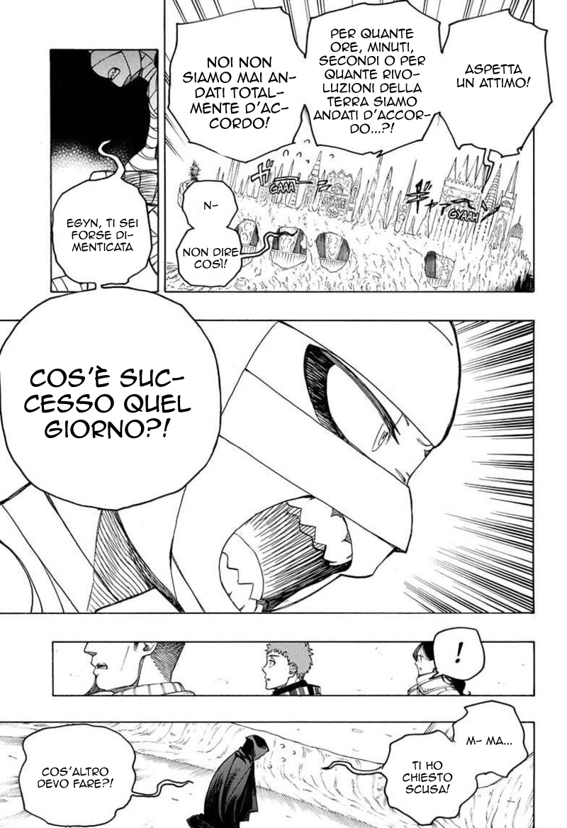 Read Ao no Exorcist IT Manga Online