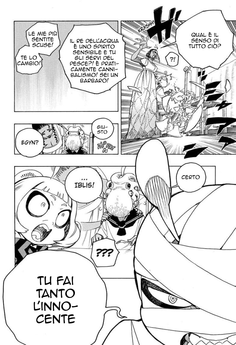 Read Ao no Exorcist IT Manga Online