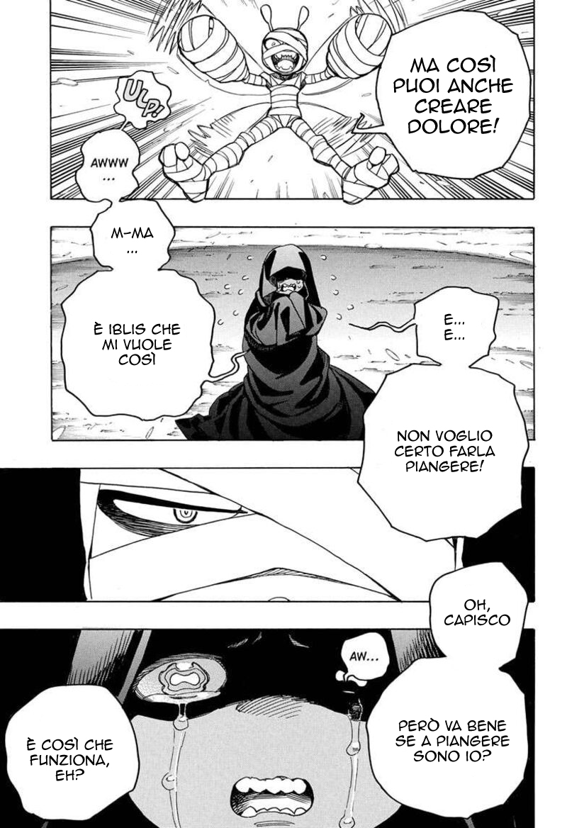 Read Ao no Exorcist IT Manga Online