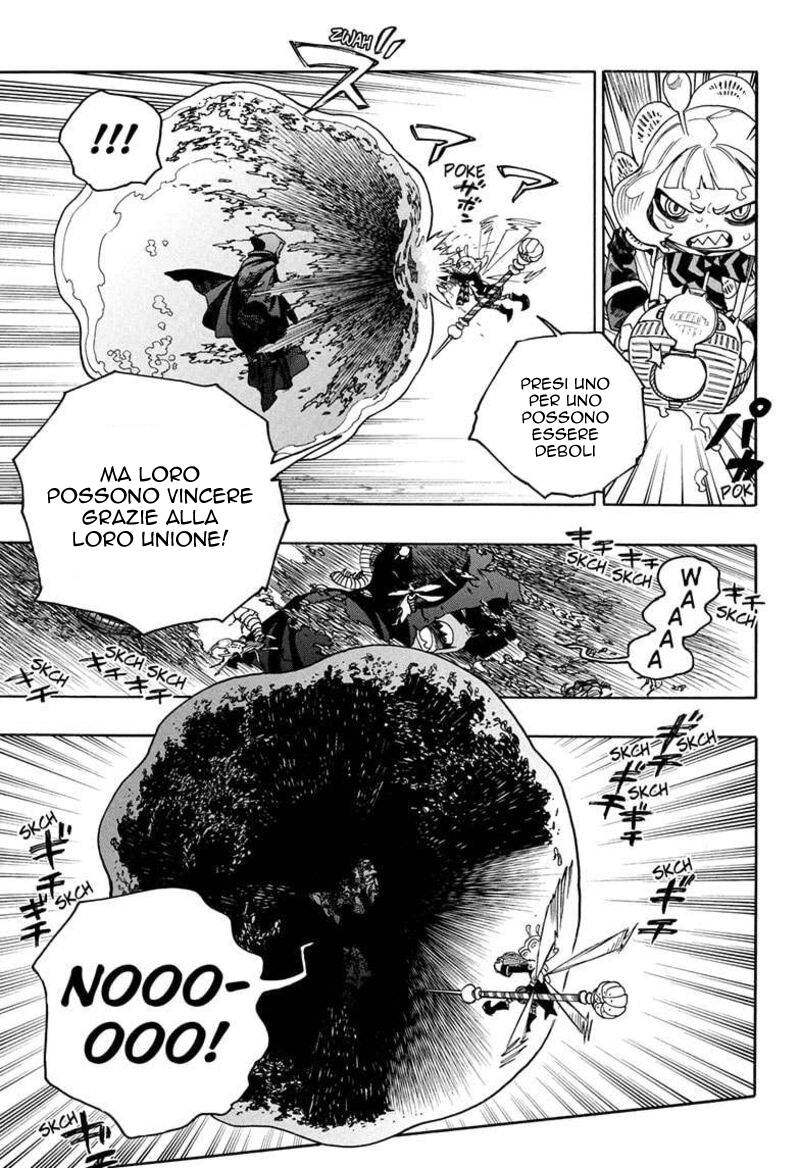 Read Ao no Exorcist IT Manga Online