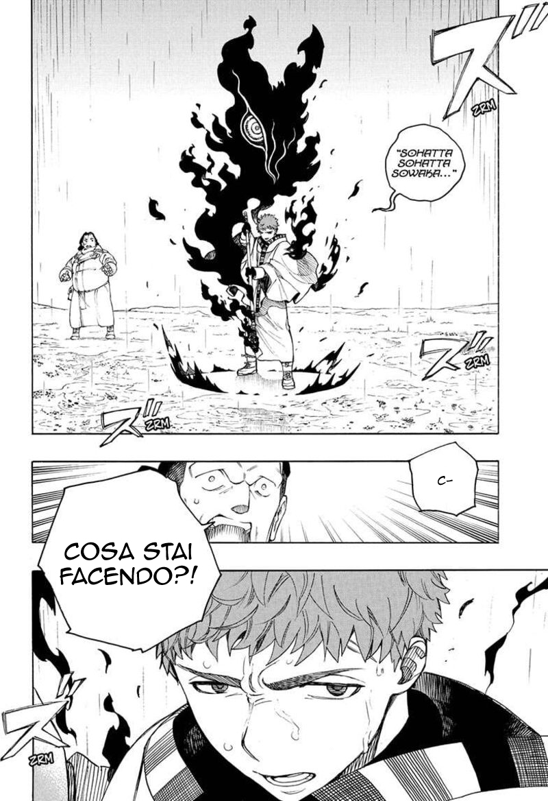 Read Ao no Exorcist IT Manga Online