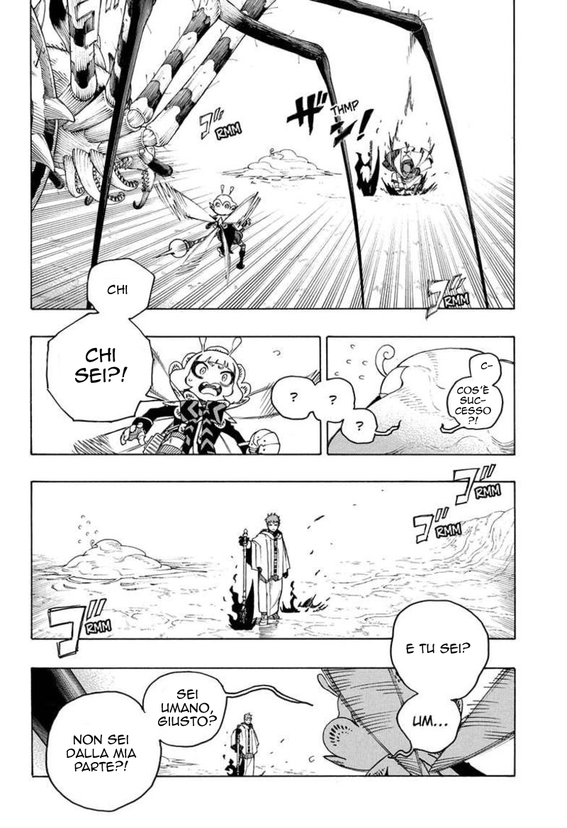 Read Ao no Exorcist IT Manga Online