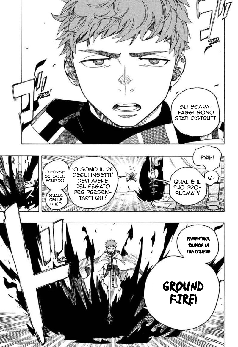 Read Ao no Exorcist IT Manga Online