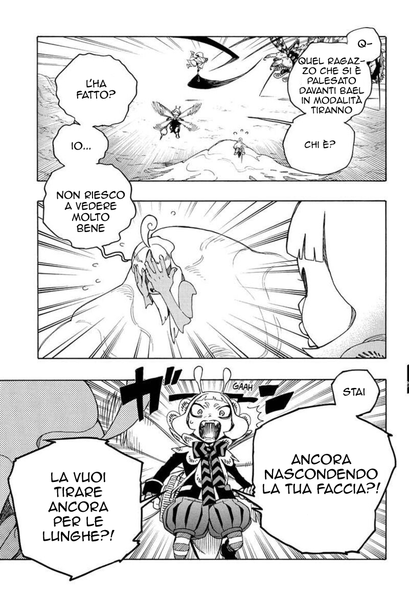 Read Ao no Exorcist IT Manga Online