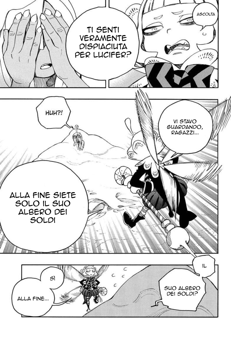 Read Ao no Exorcist IT Manga Online