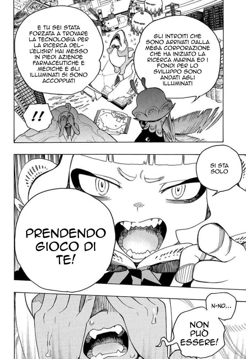 Read Ao no Exorcist IT Manga Online