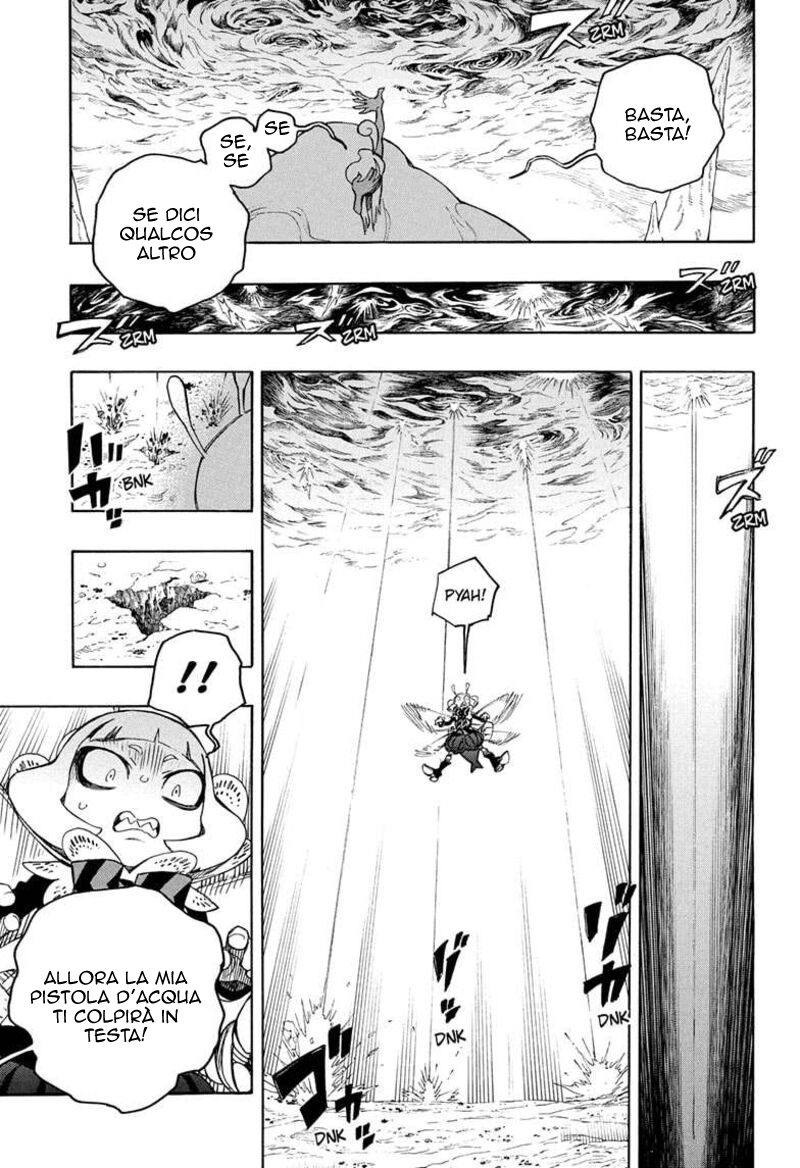 Read Ao no Exorcist IT Manga Online