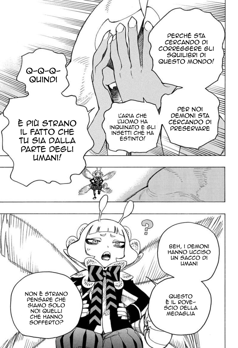 Read Ao no Exorcist IT Manga Online