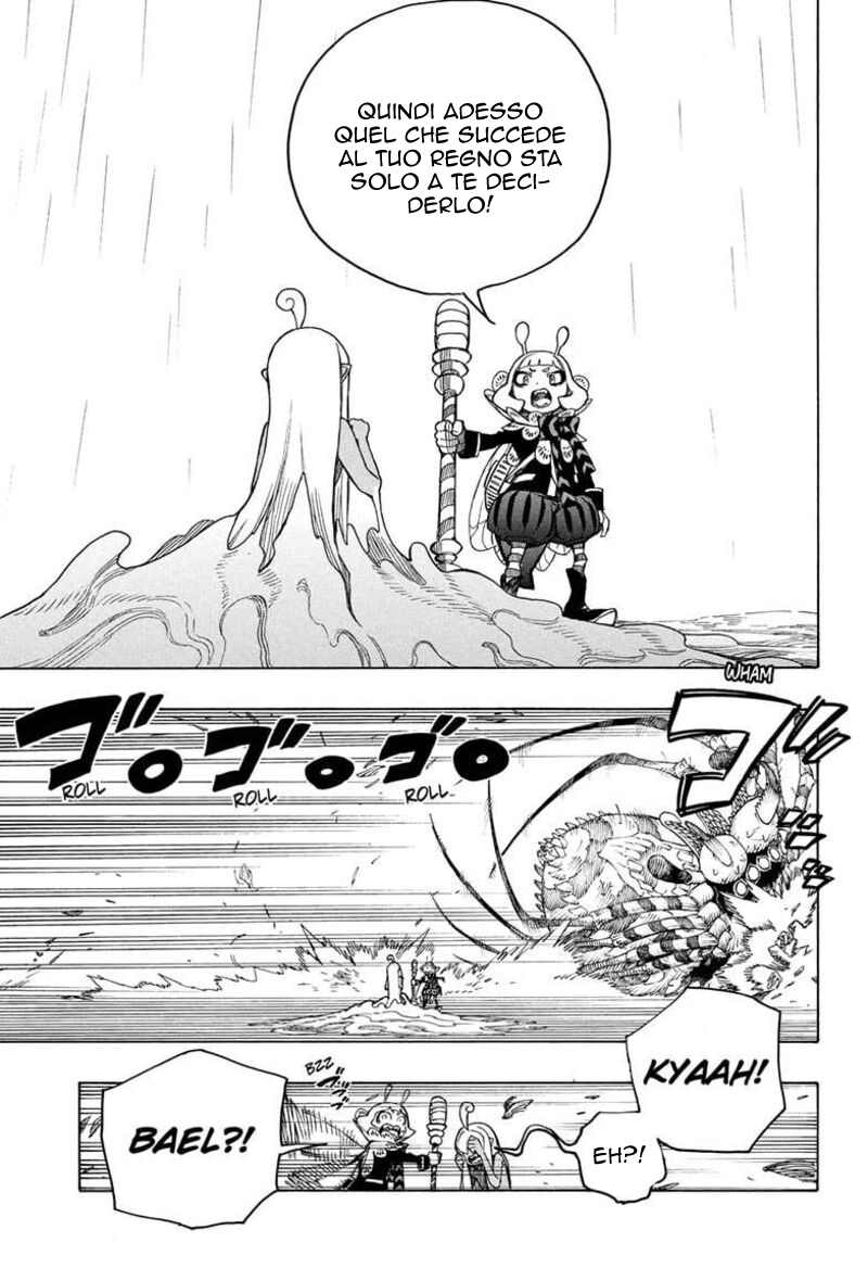 Read Ao no Exorcist IT Manga Online