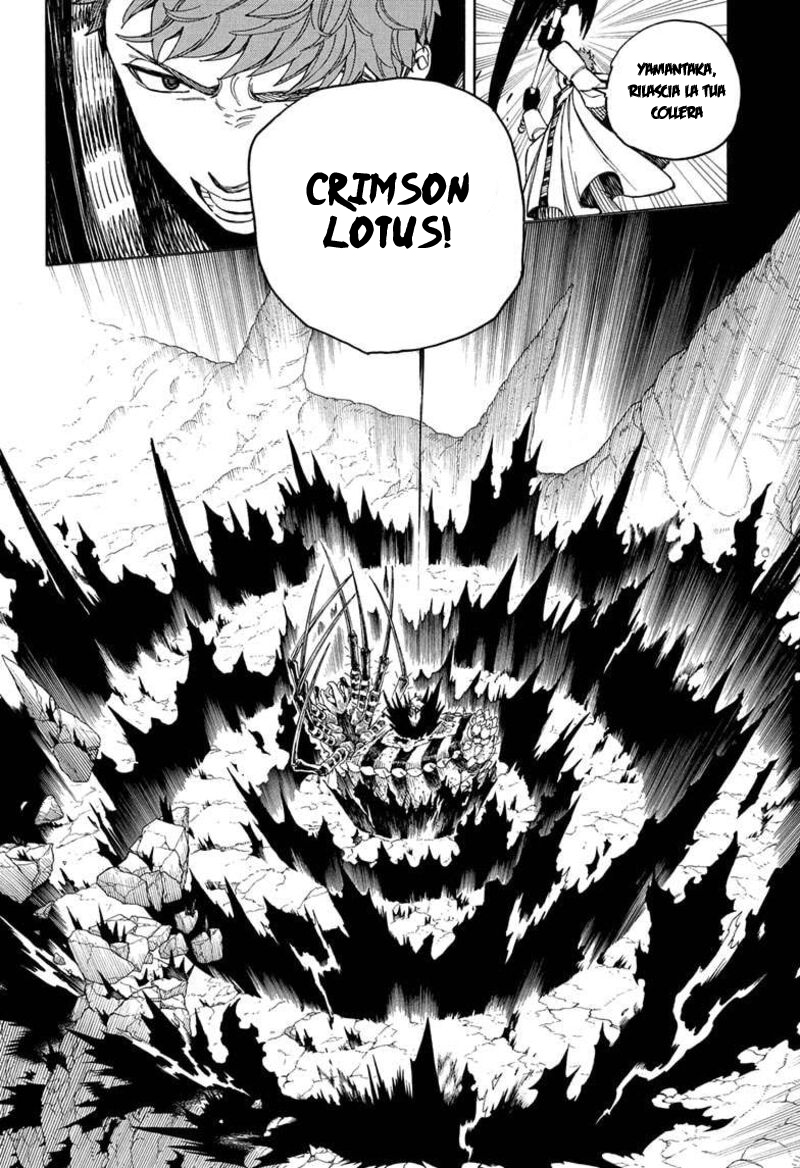 Read Ao no Exorcist IT Manga Online