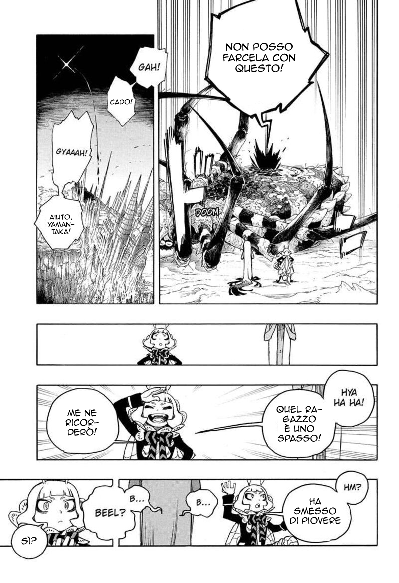 Read Ao no Exorcist IT Manga Online