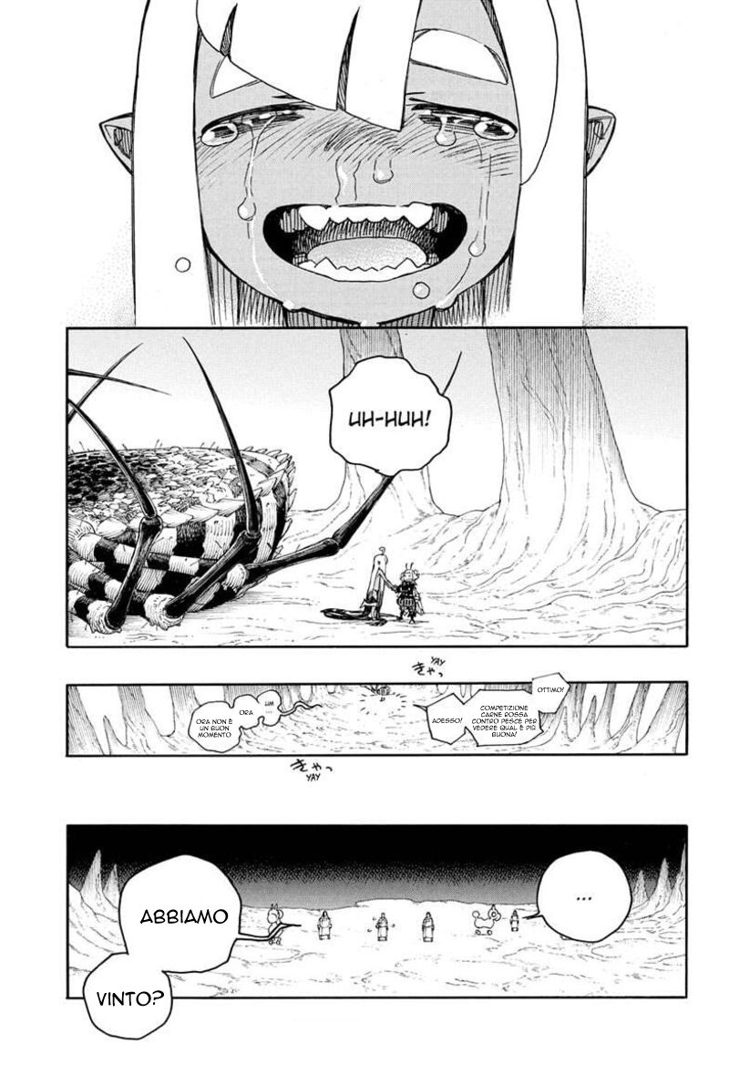Read Ao no Exorcist IT Manga Online