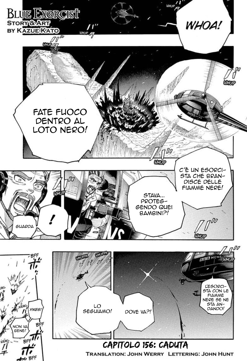 Read Ao no Exorcist IT Manga Online