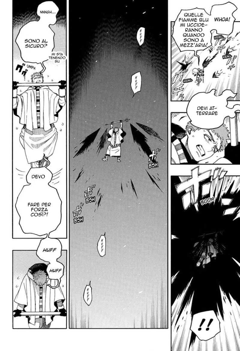 Read Ao no Exorcist IT Manga Online