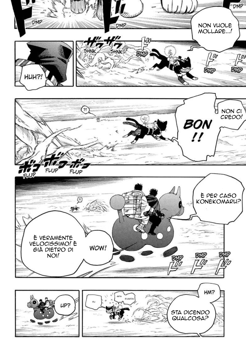 Read Ao no Exorcist IT Manga Online