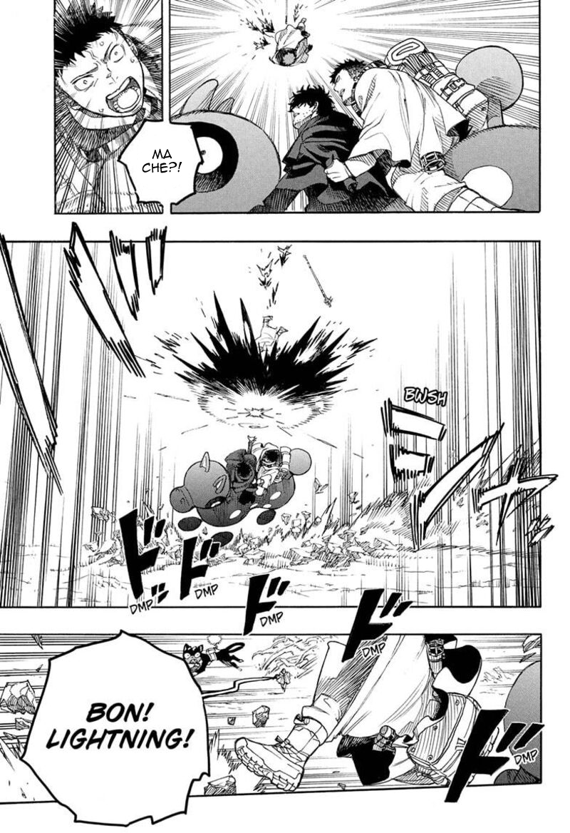 Read Ao no Exorcist IT Manga Online