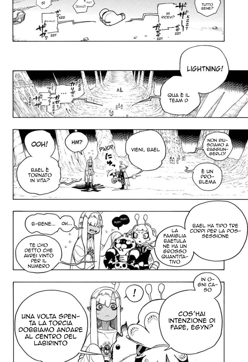 Read Ao no Exorcist IT Manga Online