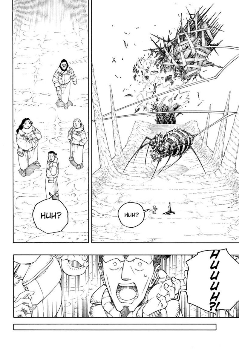 Read Ao no Exorcist IT Manga Online