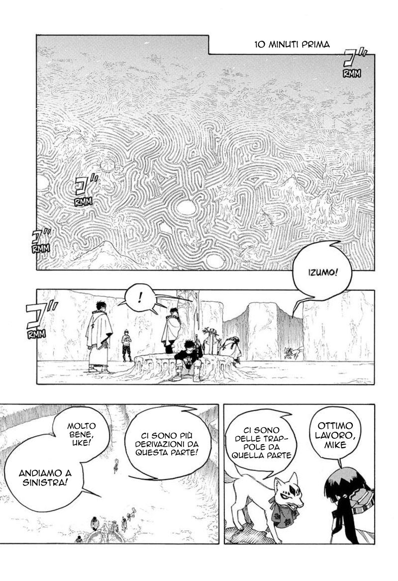 Read Ao no Exorcist IT Manga Online