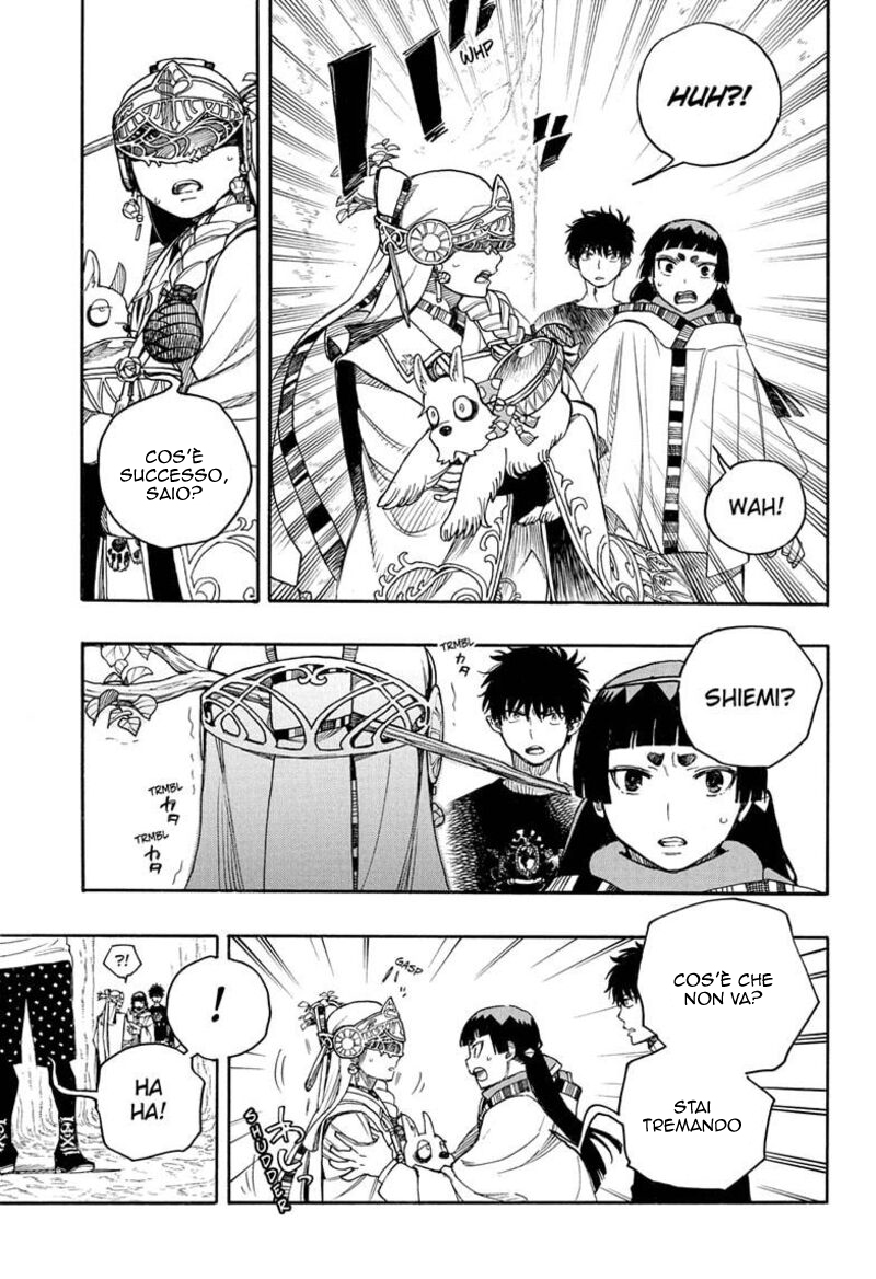 Read Ao no Exorcist IT Manga Online