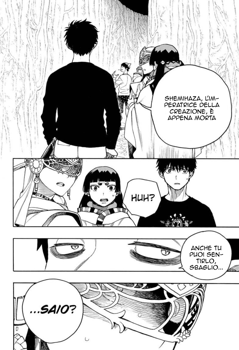 Read Ao no Exorcist IT Manga Online