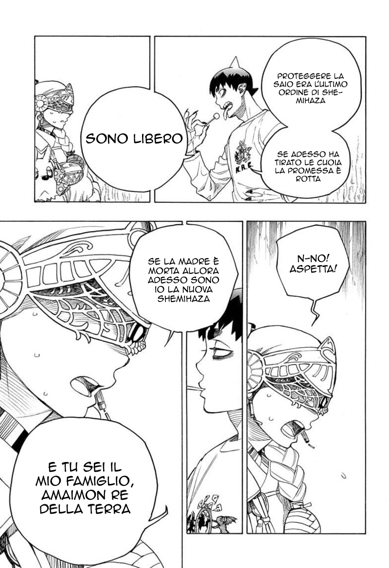 Read Ao no Exorcist IT Manga Online